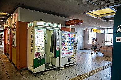 感谢《艾尔登法环》DLC 《血源》玩家上涨57%